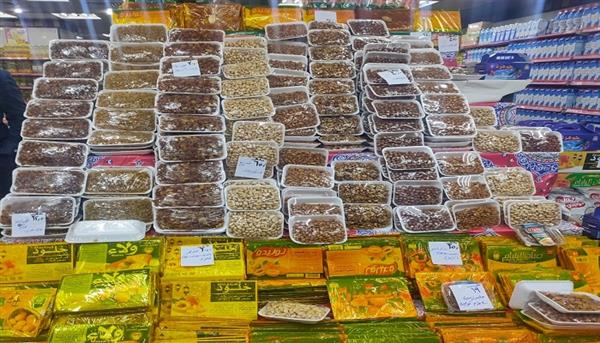أسعار ياميش رمضان فى المجمعات الاستهلاكية 2026